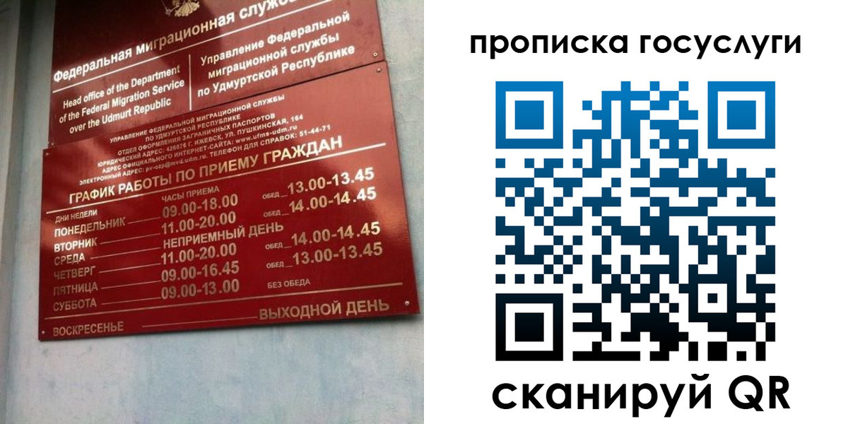 форма 3 в Абазе